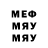МЕФ VHQ UNIQUELY PERSONALITY