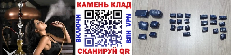 ГАШ hashish Онега
