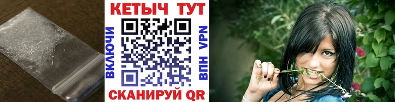 как найти закладки  Онега  КЕТАМИН VHQ 