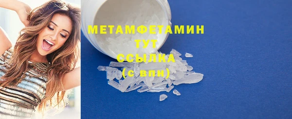 дмт Армянск