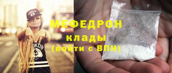 дмт Армянск