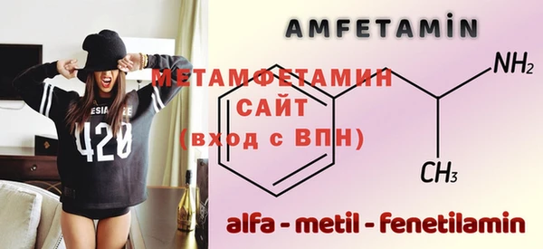 дмт Армянск