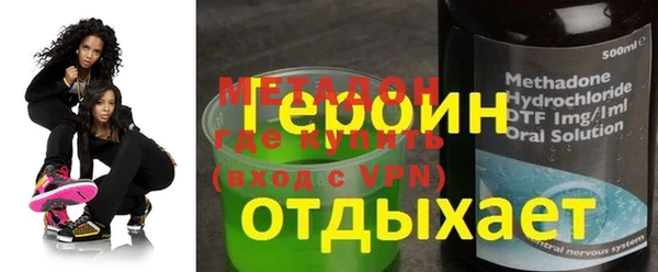 спайс Аркадак