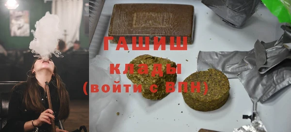 дмт Армянск