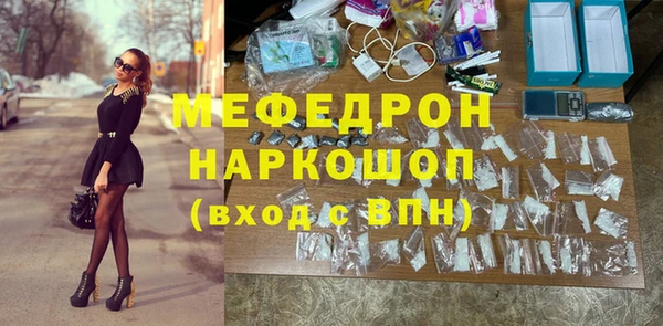спайс Аркадак
