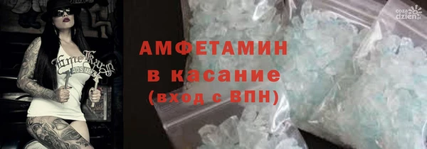 дмт Армянск