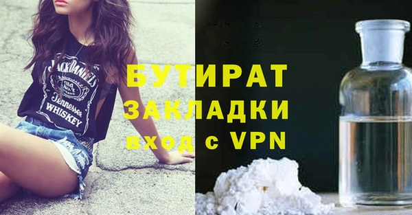 дмт Армянск