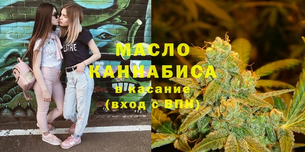спайс Аркадак