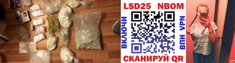 LSD-25 экстази ecstasy  Онега 